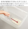 密閉 シンク下米びつ プレート 5kg 計量カップ付き クリア.|s3